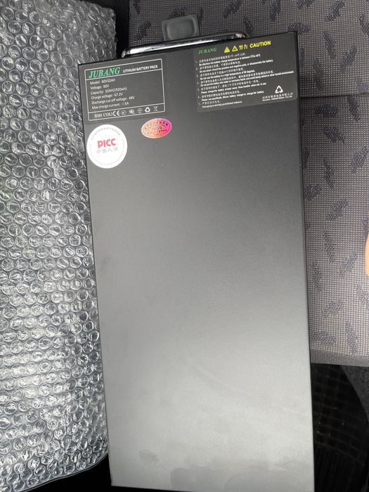 Baterie de podea scuter electric 60 v  32Ah