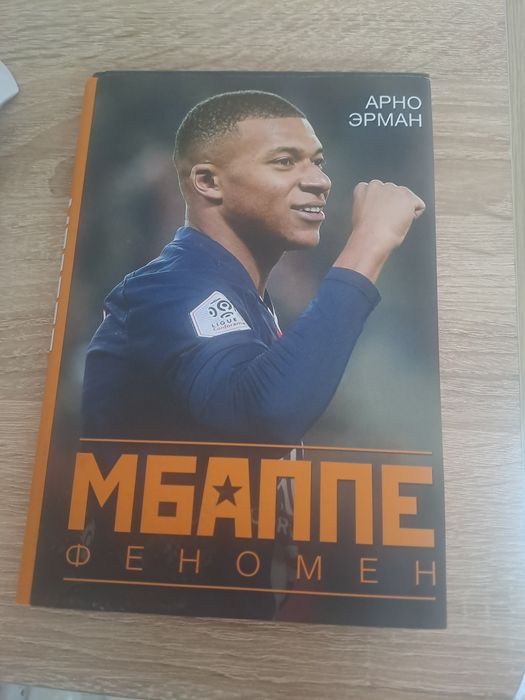 Продам     книги