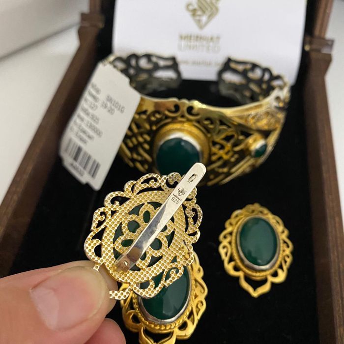 Себебро от MERHAT(новое)