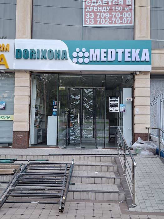 Bukva  Bo'rtma Harflar Laytboks Korb Stella