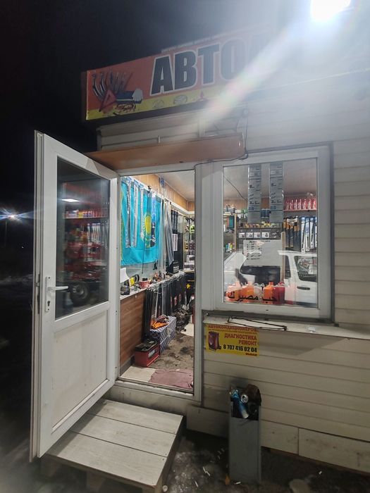 Продам контейнер 3х4м