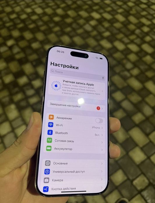 Iphone 16 pro 128 gb