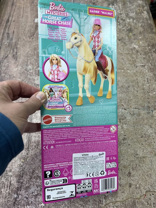 Кукла Barbie Mysteries The Great Horse Chase - Ездачка, Malibu