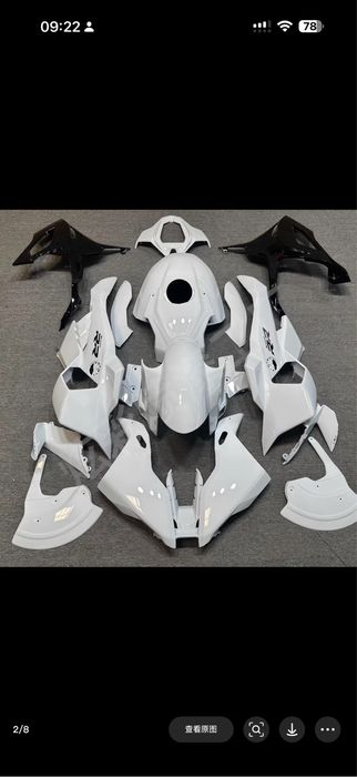 Пластик от BMW S1000RR 2025 Подойдет для моделей от 19-24 года.