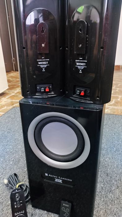Altec Lansing MX5021