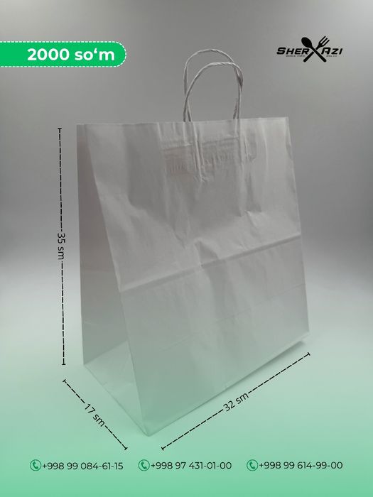 Qog'oz paket / Крафт пакеты / Kraft paket