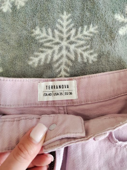 Дънки Bershka,Stradivarius