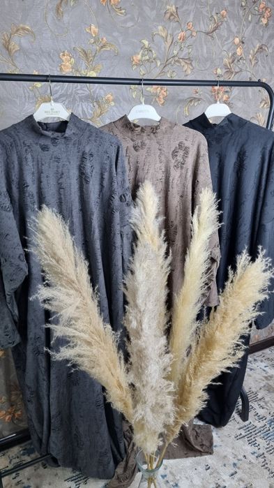 Абая  качество люкс