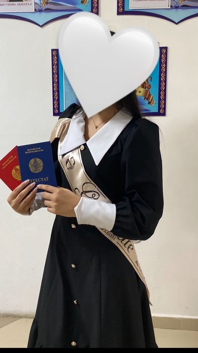 выпускная форма.