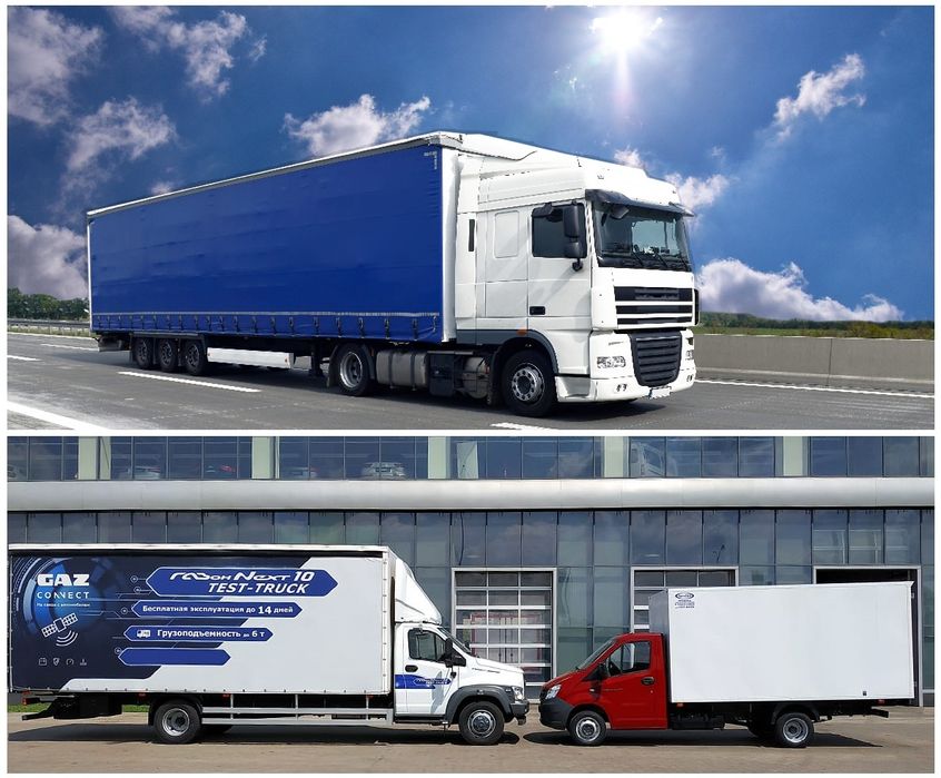 Грузоперевозки Газель, 5 тонник, фура, длинномер,