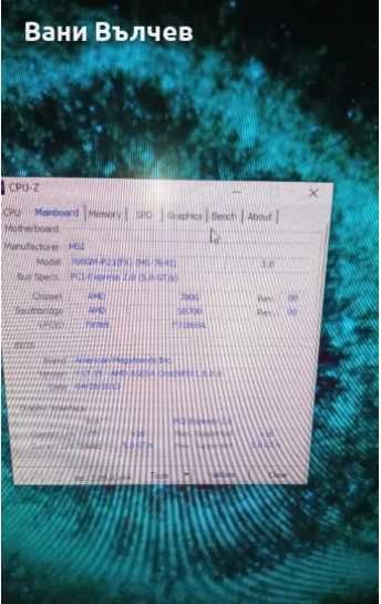 Продавам геймърски компютър AMD FX 8350 8 ядра