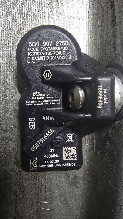 Диски Кадиллак R 18