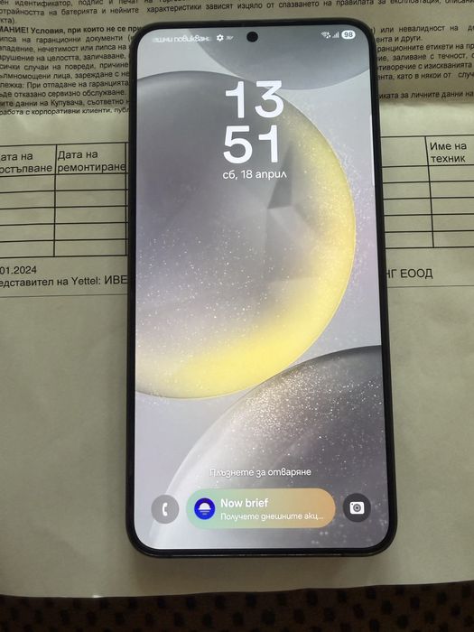 Samsung Galaxy S24+ Onyx Black 512 GB/12GB