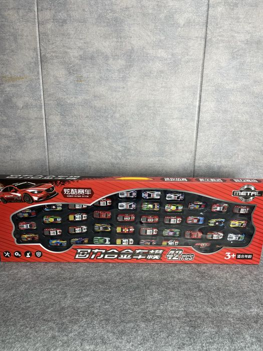 Игрушки для детей, Детский игрушка