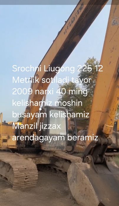 Srochni Liugong 225 12 metrlik tayor holati yaxshi