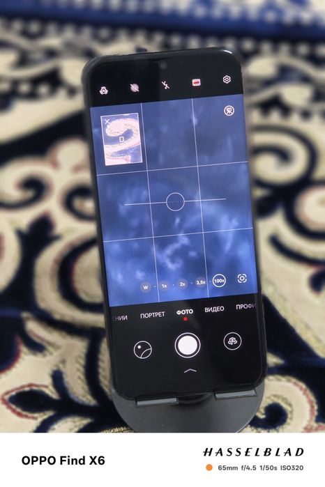 Huawei pura 70ultra в продаже