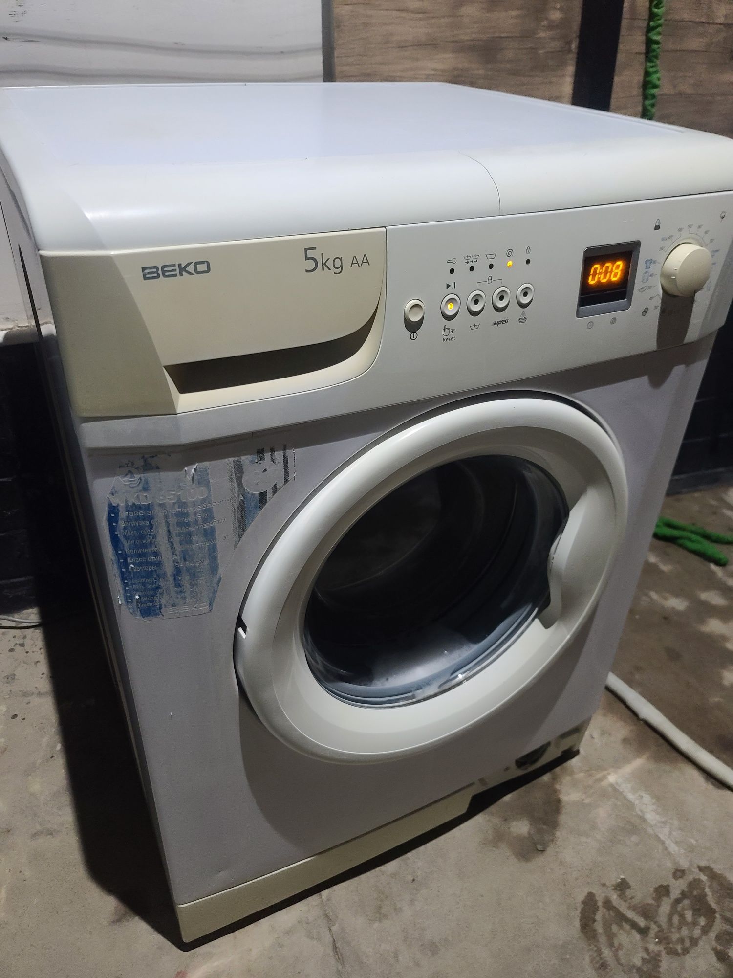 Beko 5 kg avtomat: 1 350 000 сум - Стиральные машины Сырдарья на Olx