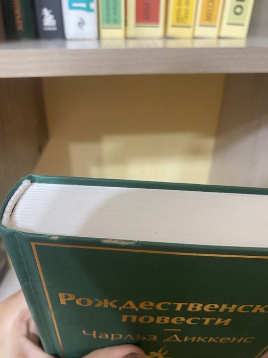 Продаю книги по 1000