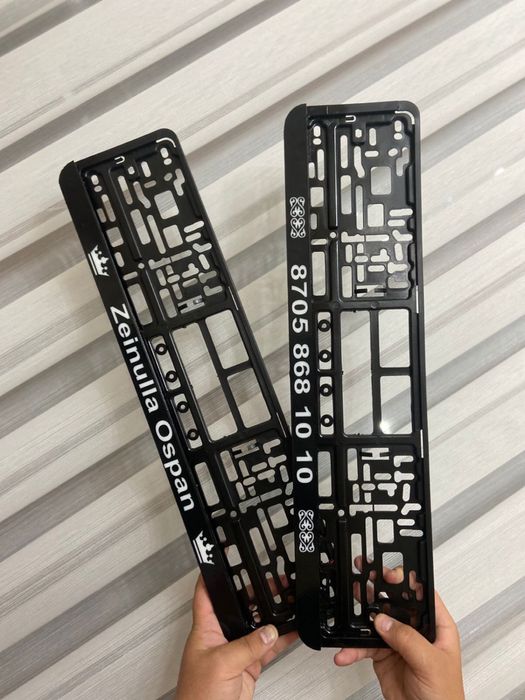 Именной лед номерной