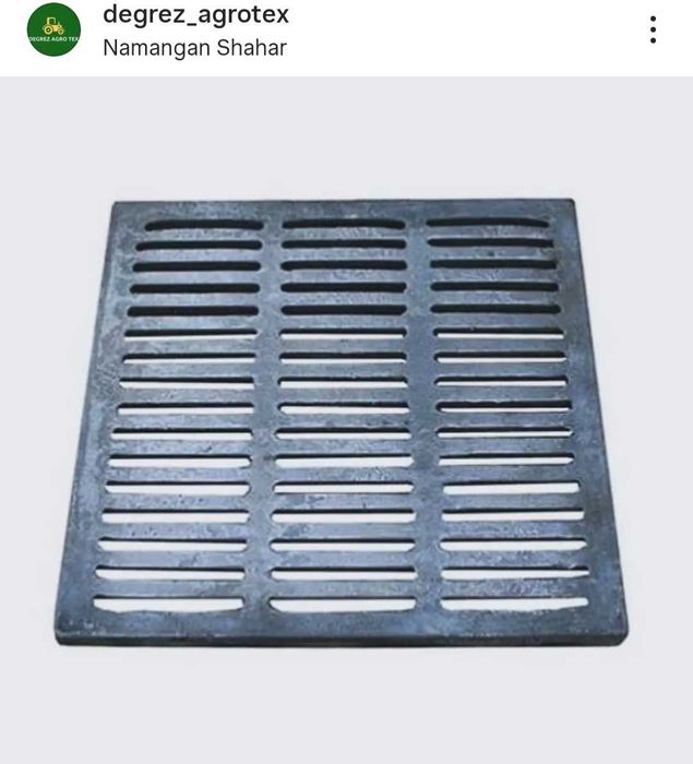 Канализационные люки