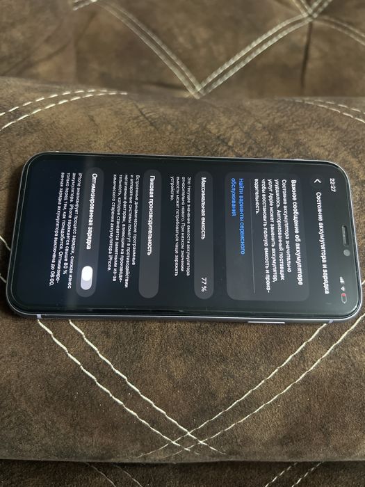 Продается iphone 11 128гб завод!