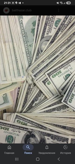 Горячая продажа производственной базы в центре города