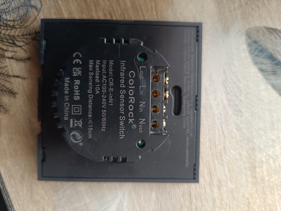 Сензорен ключ за осветление