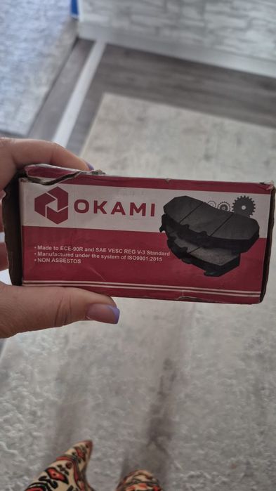 Колодки тормозные для мопеда