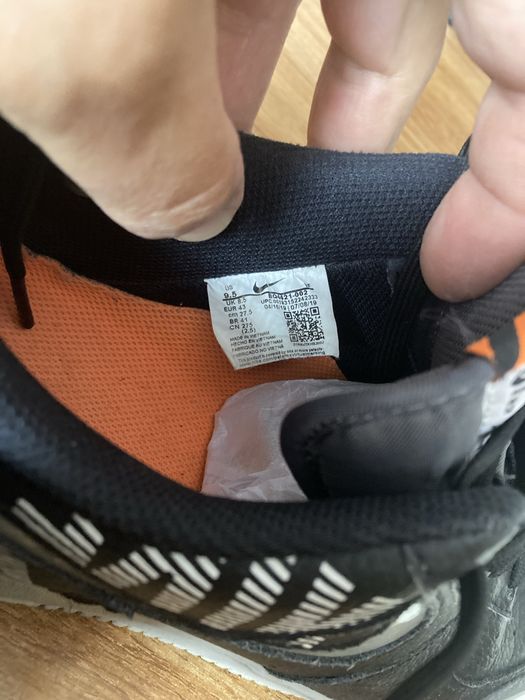 Мъжки оригинални маратонки Nike Air Max