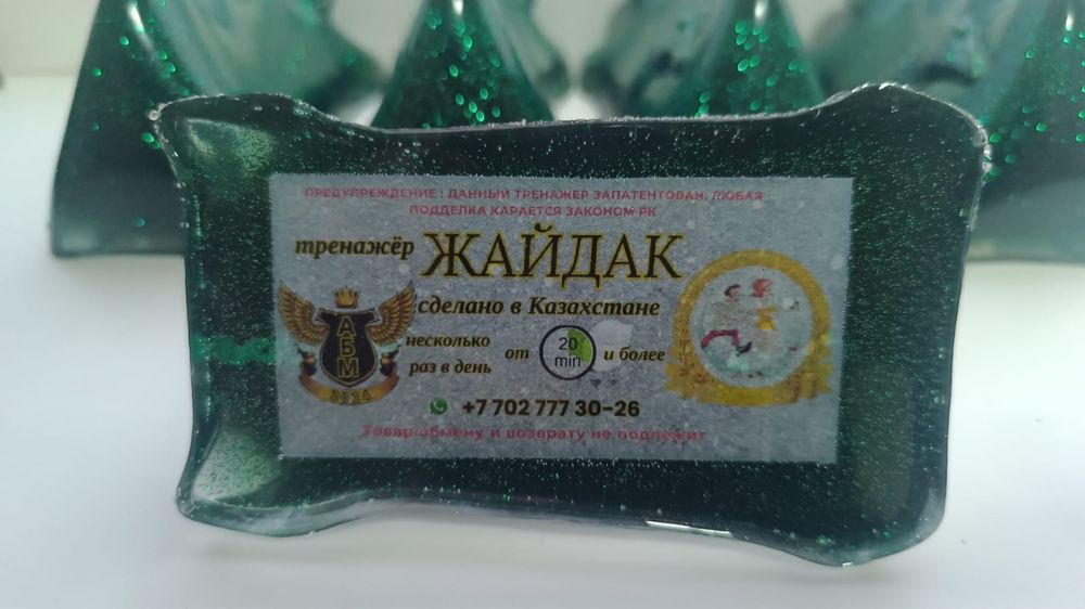 Жайдак , простатит , аденома , потенция