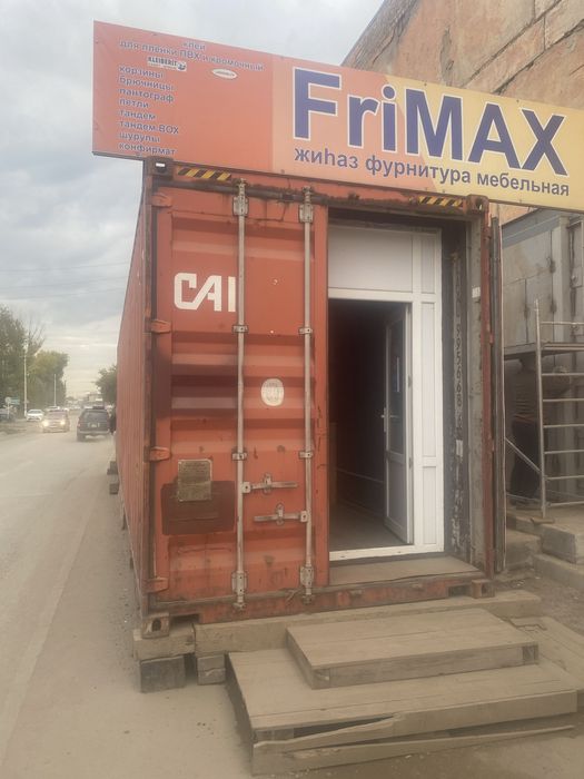 40т морской контейнер утеплённый