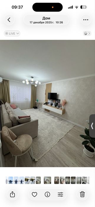 Сдам 2-х ком. квартиру помесячно! Чистоплотным людяи!