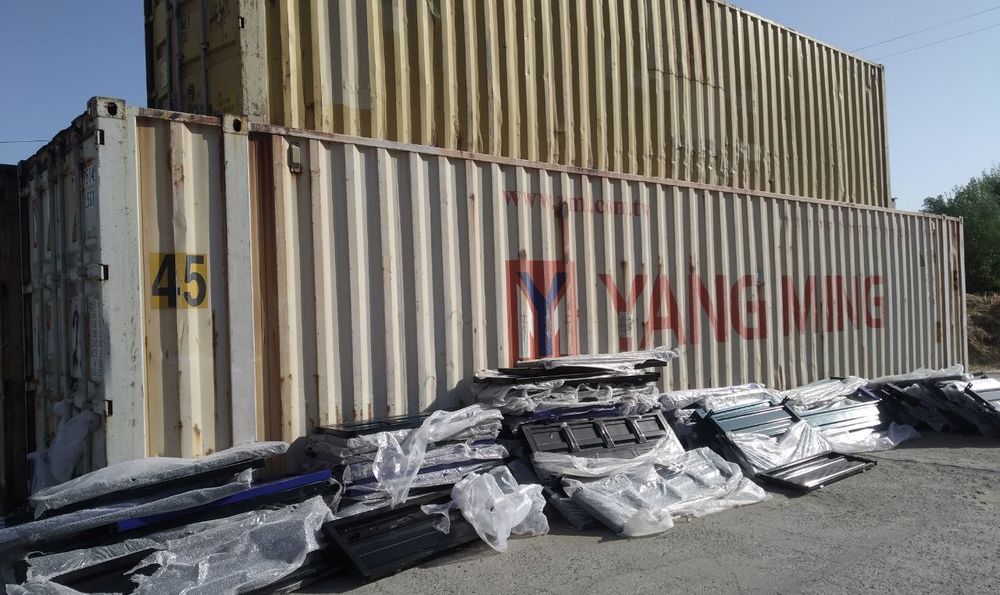 Кантенер Сотилади