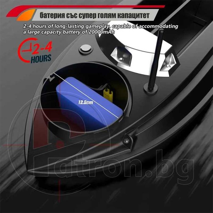 Лодка за захранка катамаран Flytec V030 бърза стабилна голяма батерия