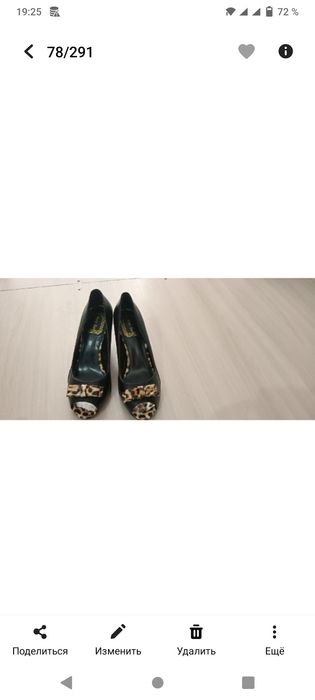 Туфли 39 размер киылмеген