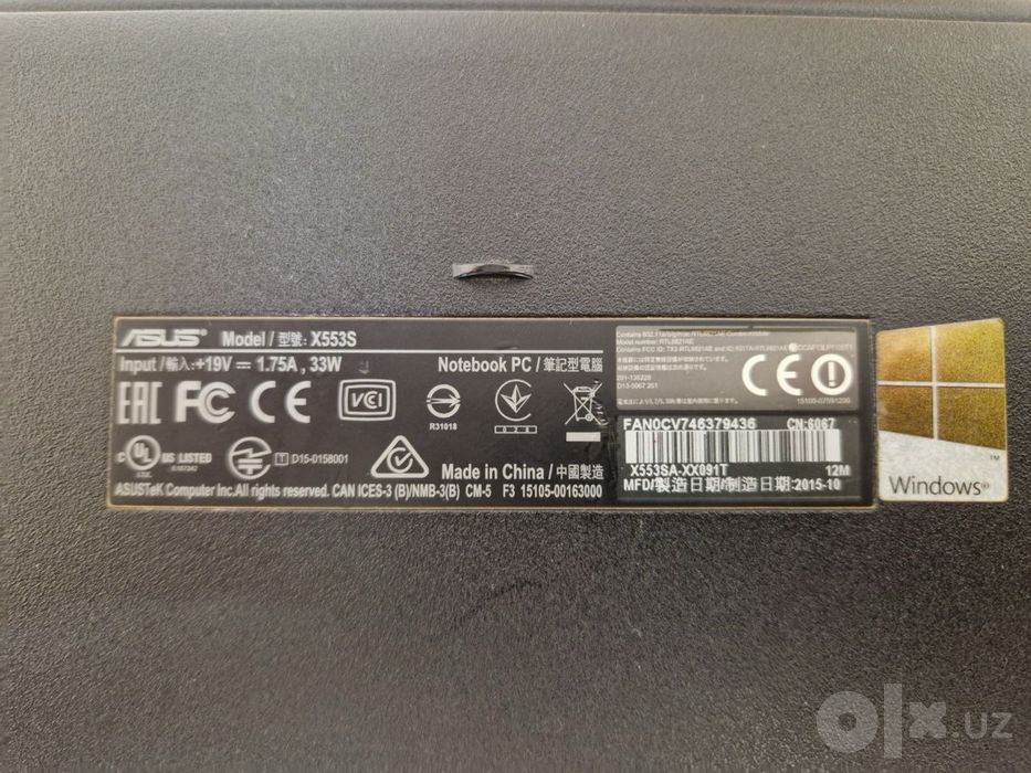 Ноутбук ASUS X553S