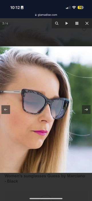 Слънчеви очила Guess