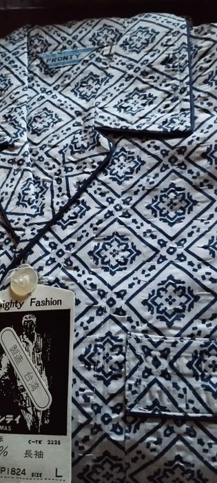 Елегантна мъжка пижама