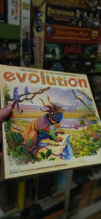 Настольные игры недорого