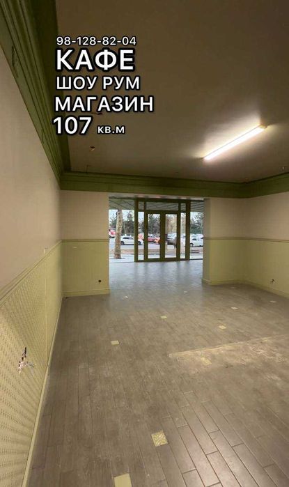 107 кв.м Кафе Магазин Алкоголь Салон Дархан Аккурганская NBU Стадион