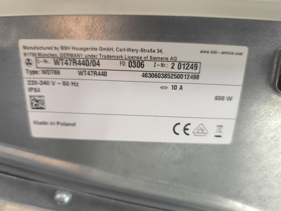 Сушилня Siemens WT47R440 - 8кг. А+++ Термопомпа