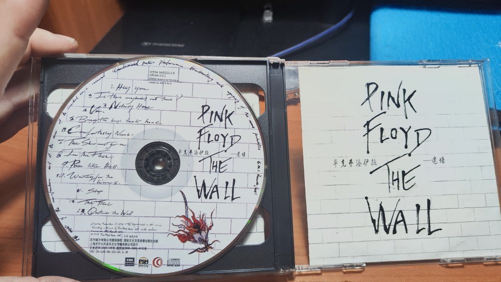 Лицензионный CD Pink Floyd - The Wall.