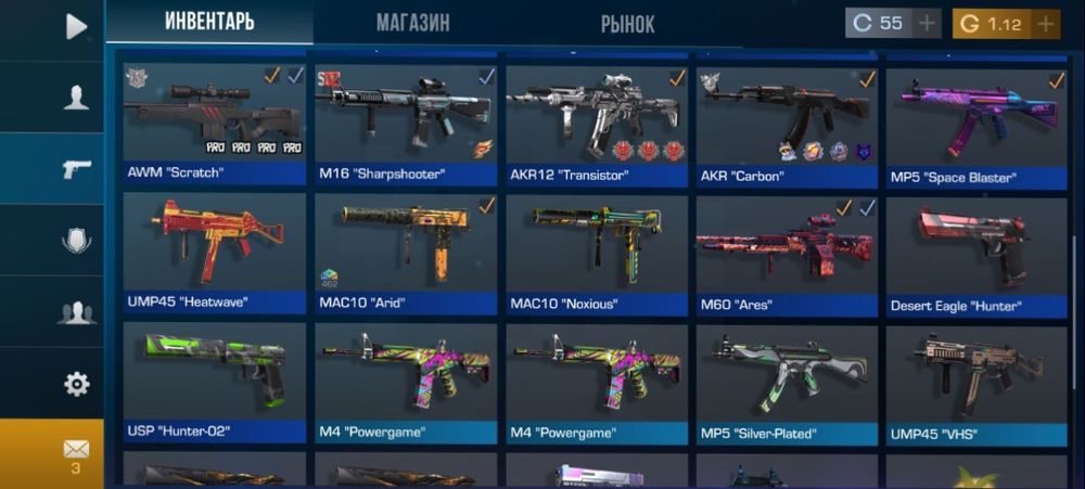 Продам аккаунт в стандофф 2