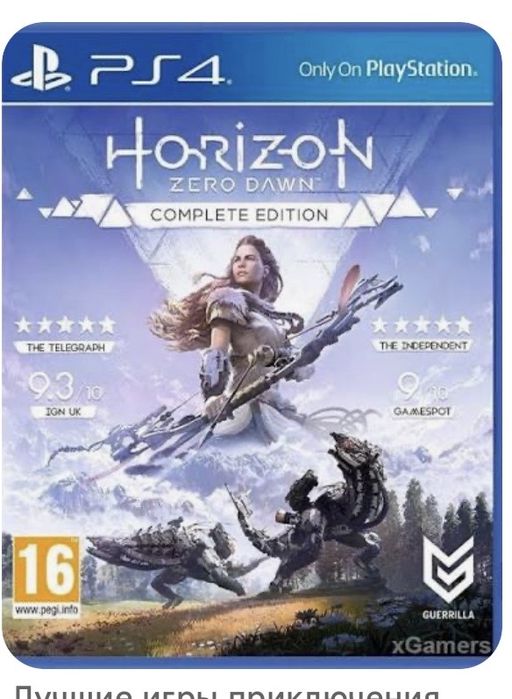 Ps4 2 джостика и много диск