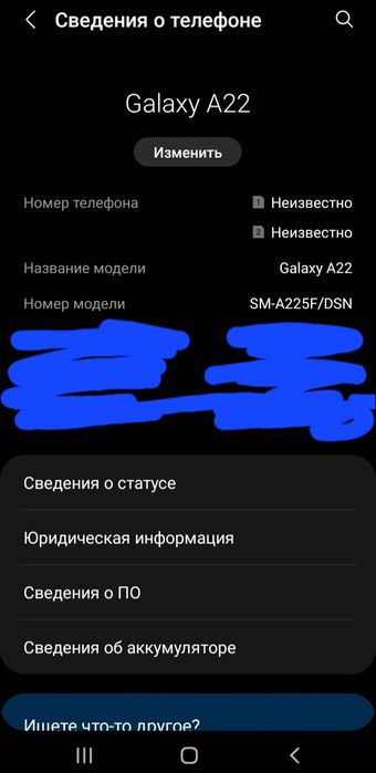 Samsung Galaxy A22