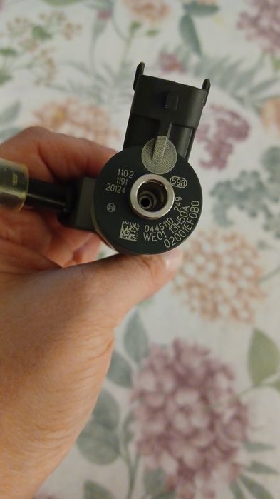 Инжекторна дюза BOSCH