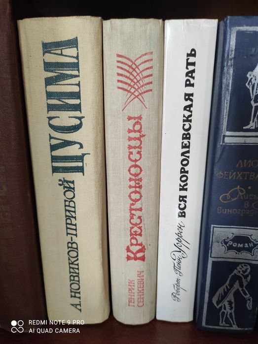 Книги по 1000 ТГ.