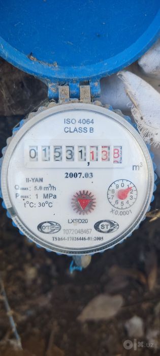 Продам калонка комплект холати яхши нархи 3млн 200минг