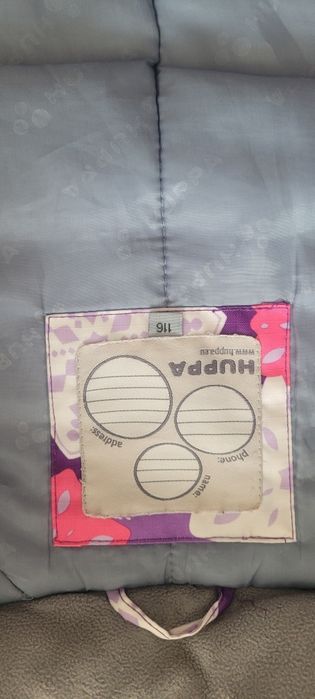 Продам зимний комбенезон  Huppa