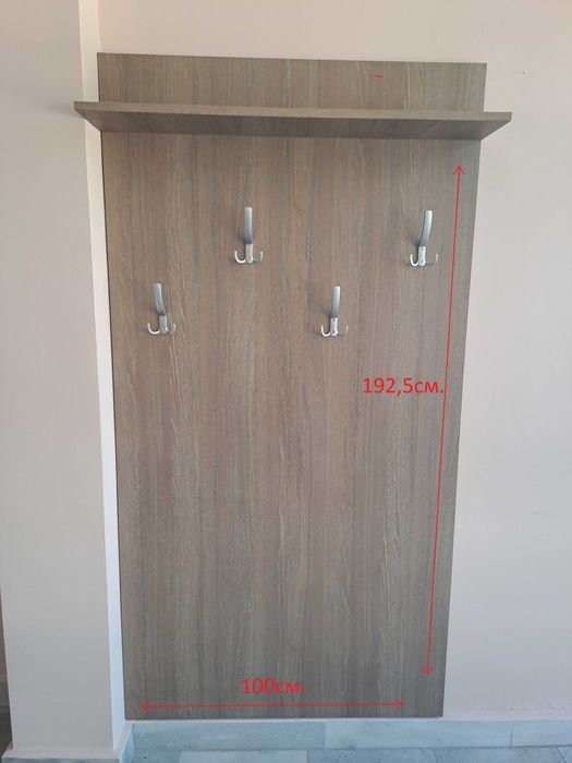 Продавам офис обзавеждане